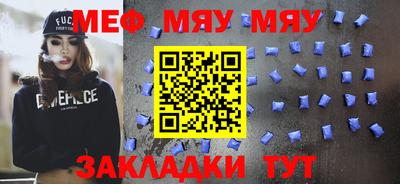 гидра Балашиха