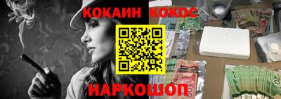 гидра Балашиха