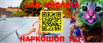 марки nbome Балахна