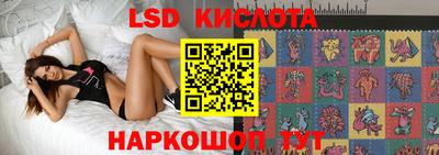 марки nbome Балахна