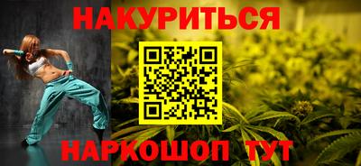 гидра Балашиха