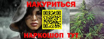 гидра Балашиха