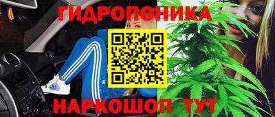 марки nbome Балахна
