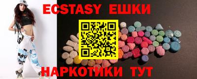 мяу мяу мука Кумертау