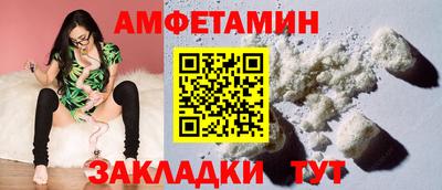гидра Балашиха