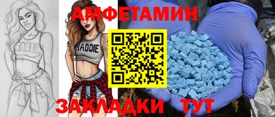 гидра Балашиха