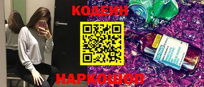 гидра Балашиха