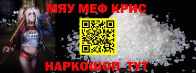 гидра Балашиха